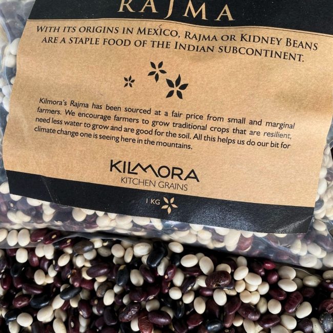 Packet of rajma or variegated red kidney beans